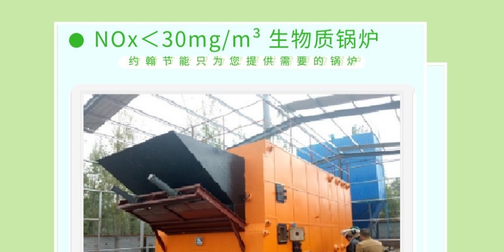 我國(guó)火電，超凈排放改造，污染物排放大降