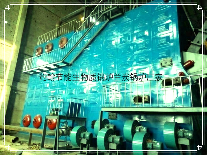 供應生物質供暖鍋爐廠家