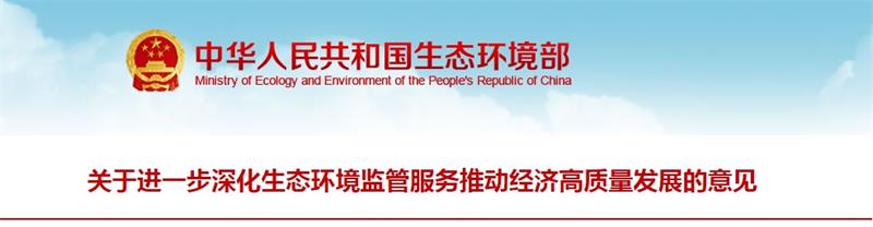 169 今年的秋冬季，如何應(yīng)對(duì)，“一刀切”？