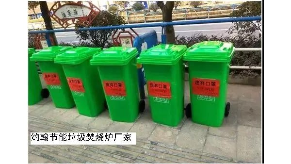 口罩等醫(yī)療廢棄物焚燒處置，阻止二次污染