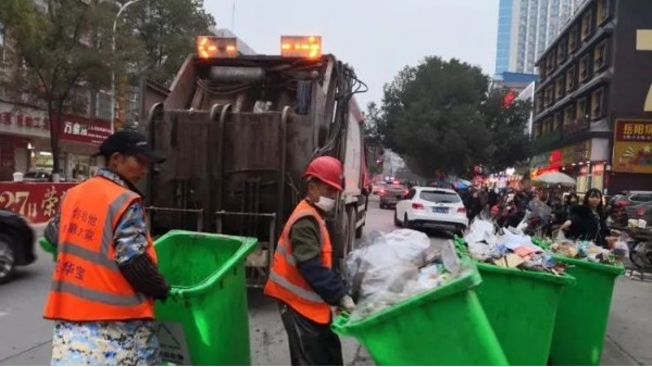 城市生活垃圾焚燒處理技術(shù)研究