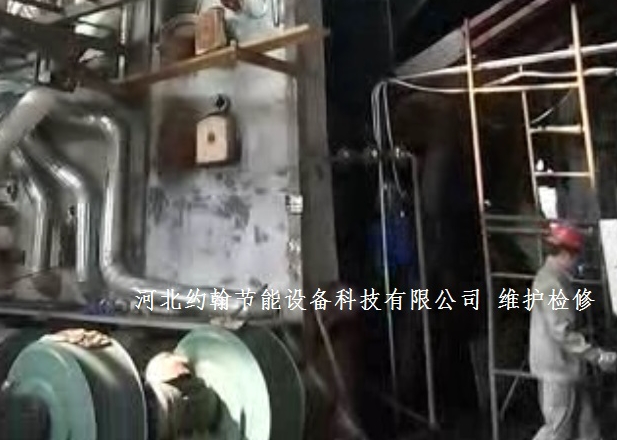 約翰節(jié)能維護(hù)檢修圖_看圖王