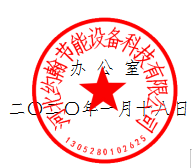 無標題