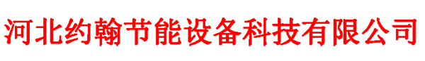 標題600
