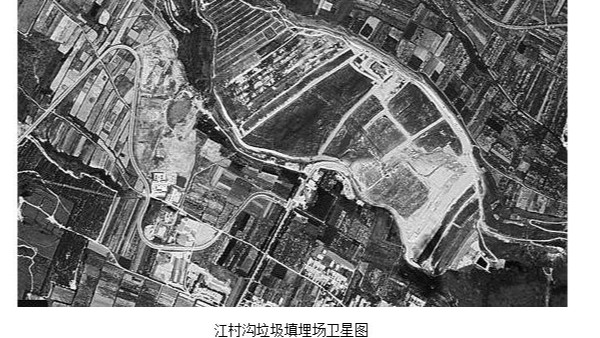 我國一大垃圾填埋場，原定工作50年才25年就要退休了？