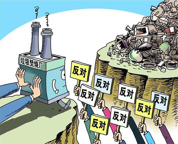 約翰節(jié)能