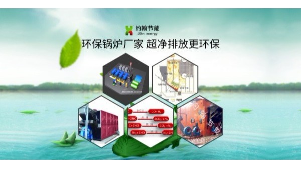 大氣污染治理，水泥行業(yè)，是下個錯峰政策