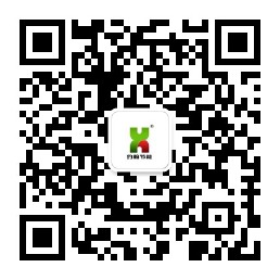 微信公眾號(hào)