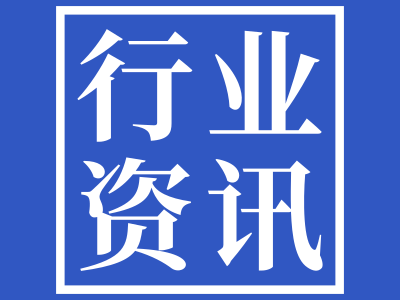 蘭炭鍋爐資訊