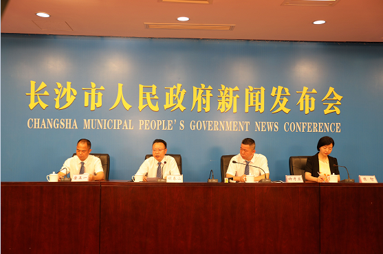 生活垃圾管理條例實施