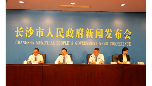 新聞：長沙市10月1日起，正式施行生活垃圾管理條例